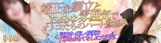 ��肠