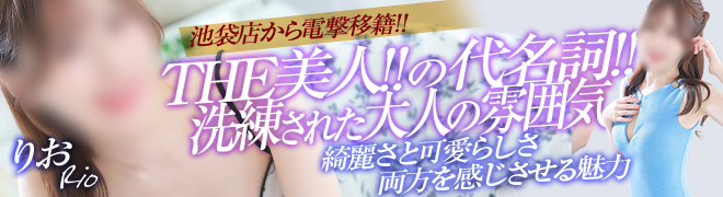 �肨