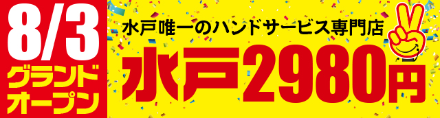����298