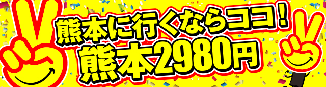 �F�{298