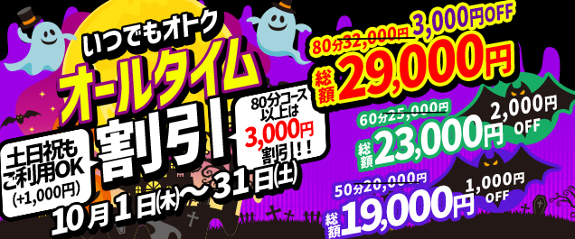 �C�x���g���