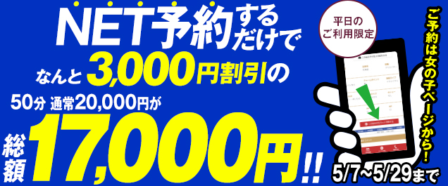 �C�x���g���