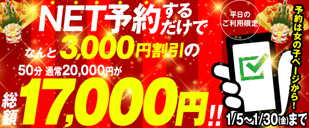 �C�x���g���