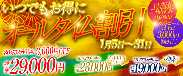 �C�x���g���